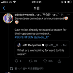 [세븐틴] <b>제프</b>뭐안다