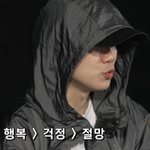 너네는 좋아하는 래퍼가 누구야