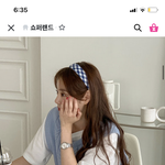 <b>졸사</b> 컨셉 파란색으로 옷맞ㄹ추는건데이거어때