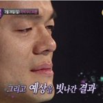 아니 있지의 마피아 있자너 <b>노래들</b>을때마다 개웃겨