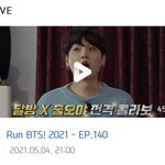 [방탄소년단] 내일 <b>방달</b> 45분이네 ㅋㅋㅋㅋㅋㅋㅋㅋㅋㅋ