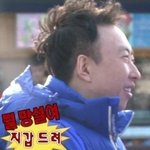 [NCT즌] 나도 이런 <b>내</b>가 싫다