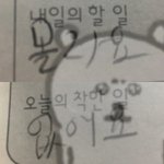 [19] 등급 궁예 해줘