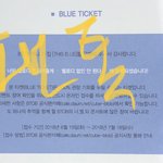 [BTOB] 자랑 하나 해도 됨?
