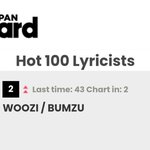빌보드 japan <b>hot</b>100 lyricists