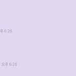 [NCT즌] 문태일 버블 <b>유죄</b>