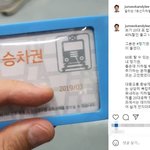 [드루와] 헐 ㅁㅊ 이준석 이 <b>분도</b> 메갈이셔..?