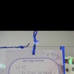 <b>앵그리</b>짜파구리 흐흫흐흐흐흐흐