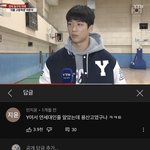 유튭 댓글 <b>진</b>ㅋ자 개웃기네 ㅋㅋㅋㅋ