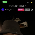 [NCT즌] 툥프들에게 <b>하루</b>만에 일어난 <b>일</b>