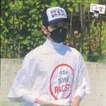 [NCT즌] <b>오늘자</b> 이툥 플뷰 착장들