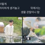 [NCT즌] 졸<b>귀임</b> ㄹㅇ
