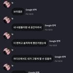 [더보이즈] 너는 진짜