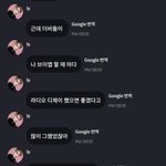 [더보이즈] 이 <b>사람</b>이 <b>진짜</b>