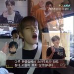 [스키즈] <b>김승민</b> 럽어게인 미쳤네...