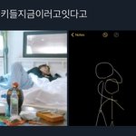 [NCT즌] <b>아</b> 진짜 얘네 <b>뭐</b>함???????????