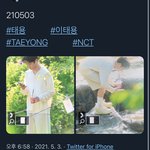 [NCT즌] 이때 찍은거 버블로 <b>plz</b>