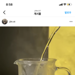 [NCT즌] ㅅㄷ 약간 어이없는 추반 <b>plz</b>..