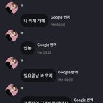 [더보이즈] 너도 <b>포타</b>하니..?
