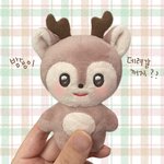 [NCT즌] 와 <b>성찬</b>이 인형 너무 귀여워