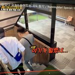 [드루와] 와 나 <b>눈썰미</b> 대박인듯ㅋㅋㅋㅋㅋㅋㅋ