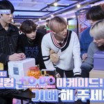 [TXT] 투두 <b>조명</b>
