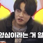 [NCT즌] 잼프들 <b>양심</b>도 없는 ㄴ ㅕㄴ들