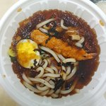 오늘먹은 김선생 냉<b>우동</b>