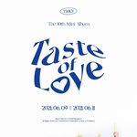 [드루와] 트와이스 신곡 제목