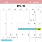 [19] 1말의 <b>죄책감</b>도 안느끼는 남친