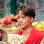 기여운 종이니