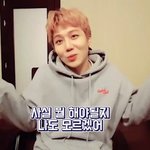 [펜타곤] 나 요즘 생활