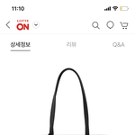 [댓글부탁해] <b>숄더백</b> 뭐가 더 이쁜지 추반좀