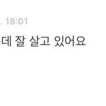 [방탄소년단] 뭐야 김석진...
