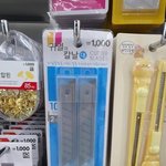 [진격의거인] 이거 입체<b>기동</b> 같지 않아?