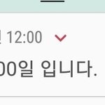 [BTOB] 오 오