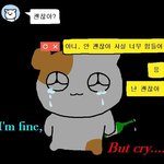 <b>기여</b>운 엑소티저오늘도없습니당