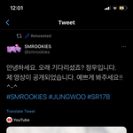 [NCT즌] <b>헐랭</b> ㅠ 오늘이네