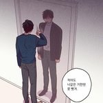[댓글부탁해] 낮뜨달 본 애들아 이것 좀 봐주라