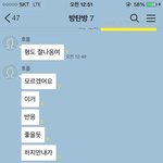 얘들아 <b>버터</b> 반응 좋을 듯?