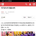 [아이콘] 윈 다 봤다,,