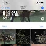[댓글부탁해] 야 이거 이쁘지않음? ㅋㅋ