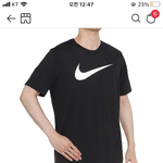 뭐가 더 나아? 나이키 <b>반팔</b> 추반 좀