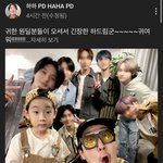 [NCT즌] 엥?? 이거 뭐야