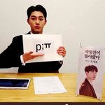 [방탄소년단] 빅히토야 이런 단순<b>명료</b>한 떡밥