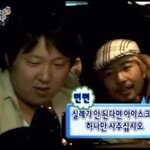 [드루와] 너네가 본 제일 특이한 <b>성씨</b> 뭐임?