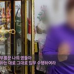 [19] 와라칸세키왜세키아카라카라와세키<b>아카</b>