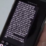 그날을 <b>대비</b>하자