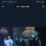 [방탄소년단] <b>아미</b>들아 무대좀 찾아줘