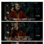 <b>의대</b>생 사망사건 보고 생각난 영화